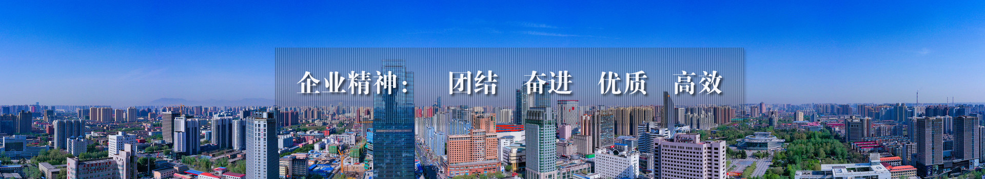 碩維科技(杭州)有限公司