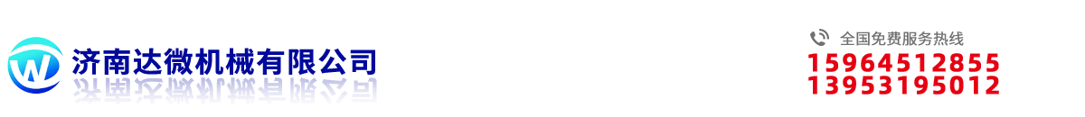 碩維科技（杭州）有限公司